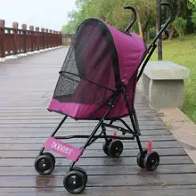 Ультра-легкий установка скорость хранения Детские коляски для домашних животных кошки и собаки тележки