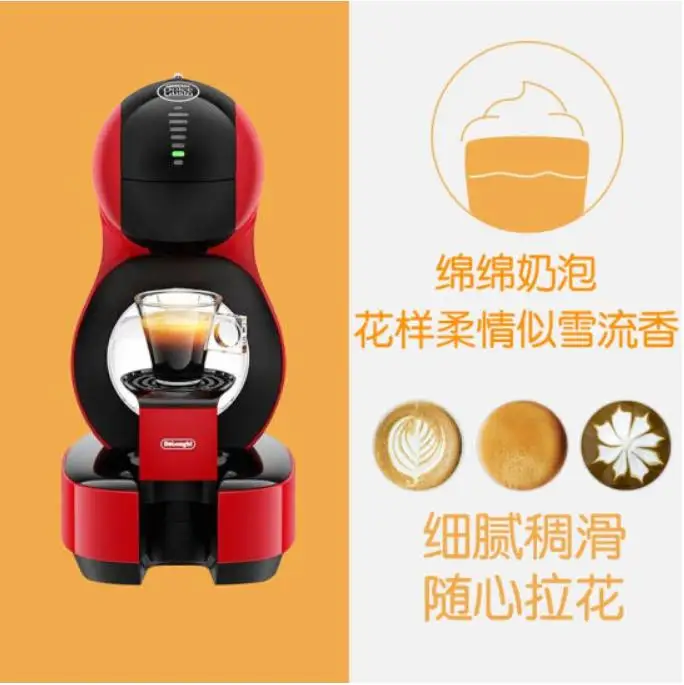 Nestle Nescafe Dolce Gusto EDG325 15bar 