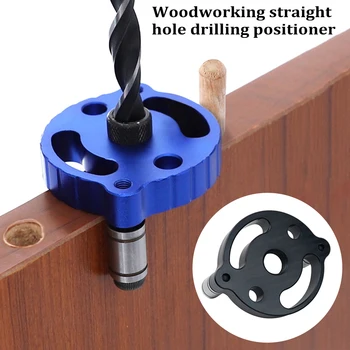 

Detachable Woodworking Pocket Hole Jig Self-centering Vertical Doweling Jig Drill Guide For Locator Hole Puncher Carpentry Tools