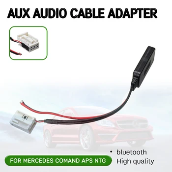 

bluetooth Aux Receiver Cable Adapter for Mercedes for Benz W169 W245 W203 W209 W164 Wireless Aux Interface