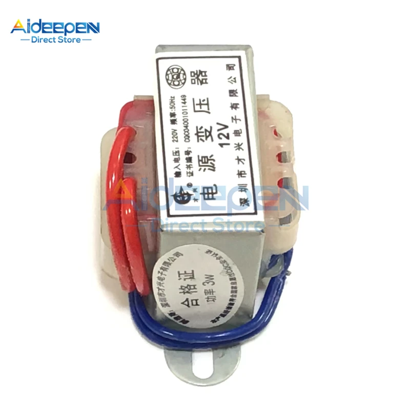 AC 220V to AC 6V 9V 12V 15V 24V 2W 3W 5W Power Transformer Single Voltage 2 Wires Output gas welding equipment