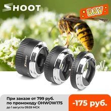 Съемка красный металл TTL Автофокус Макро Удлинитель кольцо для Canon 600D 550D 200D 800D EOS EF EF-S 6D для Canon Аксессуары для камеры Съемка красный металл TTL Автофокус Макро Удлинитель кольцо для Canon 600D 550D 200D 800D EOS EF EF-S 6D для Canon Аксессуары для камеры