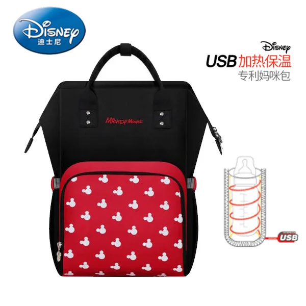 Disney Пеленки сумки детская коляска сумки-переноски Мумия уход рюкзак дорожная сумка большая емкость детские сумки для мамы - Цвет: B108