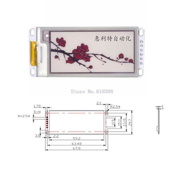 

A5-- 2.13 Inch E-Paper Module E-Ink Display Screen Module Black Red White Color SPI Z10 Drop ship