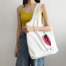 Женские холщовые сумки для покупок из хлопчатобумажной ткани с фруктовым принтом, женские сумки, многоразовые пляжные сумки для покупок