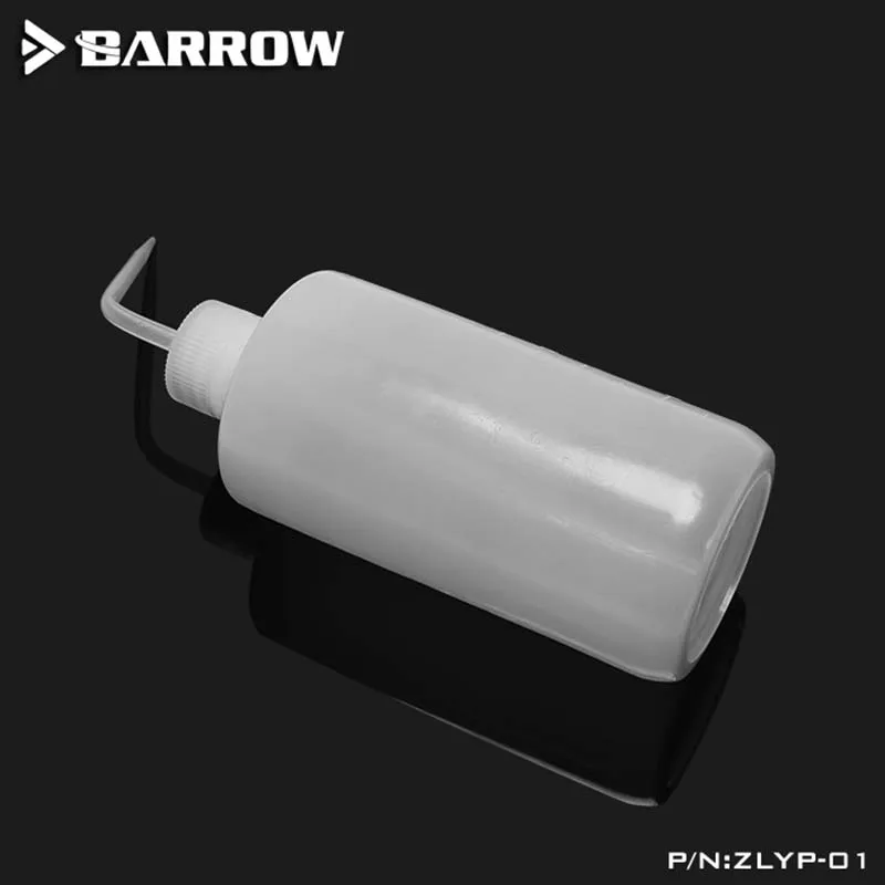 Water Cooling Filling Bottle Barrow PC water cooling 500ML filling bottle dilution for Water cooling liquid injection ZLYP-01