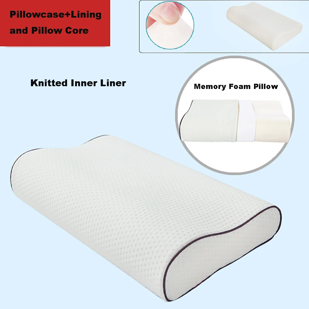 针织内套基础款