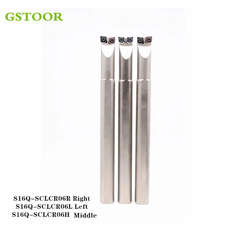 

1PC S16Q-SCLCR06R S16Q-SCLCR06L S16Q-SCLCR06H Spring Steel Turning Tools Holder Lathe Cutting Tool Bar For CCMT06 Carbide Insert