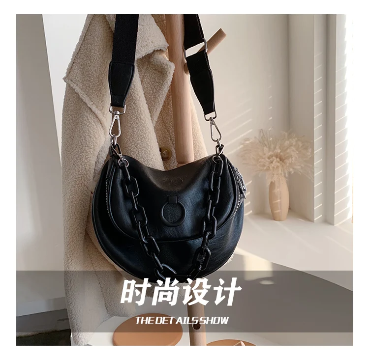 Винтажная модная женская сумка-тоут на цепочке, новинка, Высококачественная женская дизайнерская сумка из искусственной кожи, сумка через плечо для путешествий