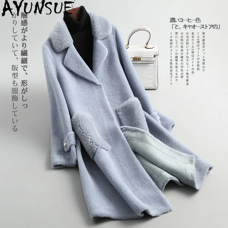 AYUNSUE новое пальто из натурального меха Женская осенне-зимняя шерстяная куртка из овечьей шерсти корейские длинные женские куртки и пальто Y077 KJ3042