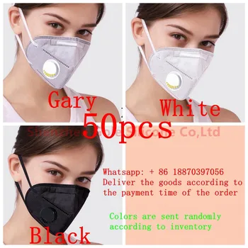

DHL/FEDEX 50pcs Face Mask Dustproof Windproof Respirator Respirator Mask With Breath Anti-Pollution Face Mask random color