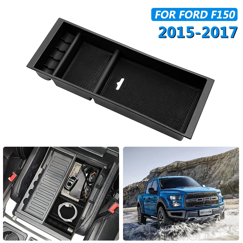 Для Ford F150- подлокотник ящик для хранения центральная консоль Органайзер лоток подлокотник коробка для хранения