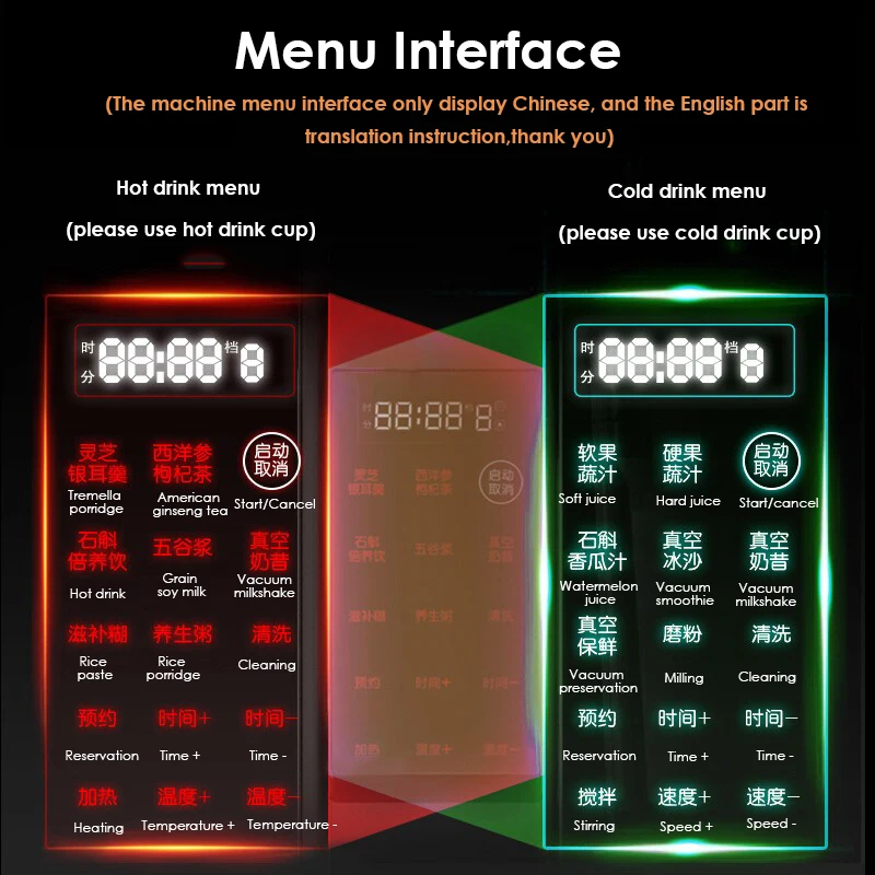 Joyoung Multifunction Food Blender L18-YZ05 Vacuum Cell Wall-Breaking Food Mixer Automatic Heating Kitchen Blender LED Screen