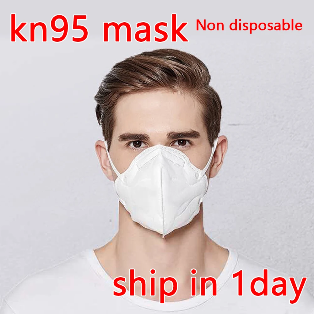face mask non disposable face mask non disposable