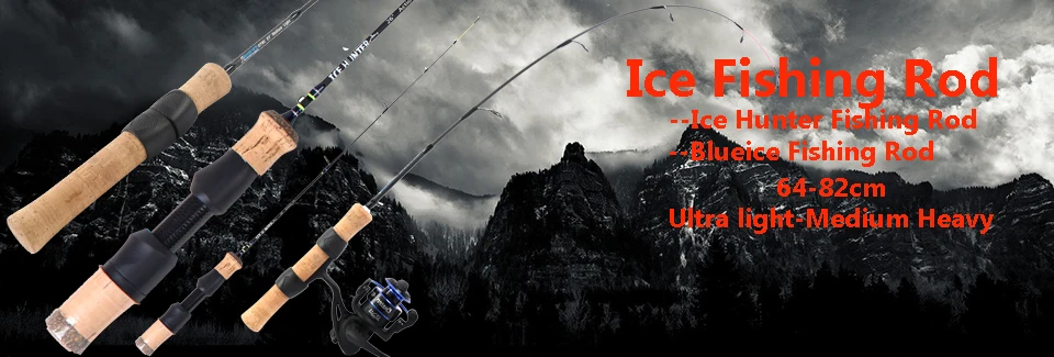 冰钓竿的