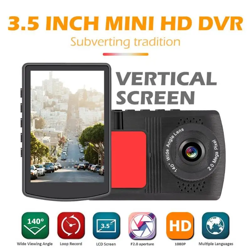 VODOOL V7 3," портативный вертикальный экран авто dvr камера HD 1080P 140 градусов объектив цифровой видеорегистратор ночного видения
