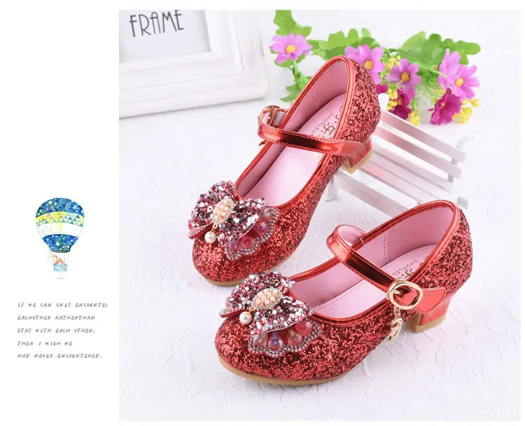 9451057980_1664689986