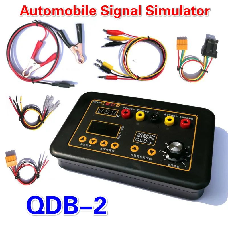 QDB-2 Automobile Ignition Coil Injector Solenoid Valve Idle Stepper Motor Meter Fault Detector Diagnostic Driver Disk | Инструменты