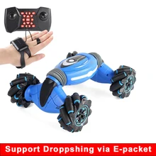 Горячий пульт дистанционного управления трюк автомобиль жесты индукции скручивание внедорожника светильник музыка дрейф танцы сторона вождения RC автомобиль детские игрушки