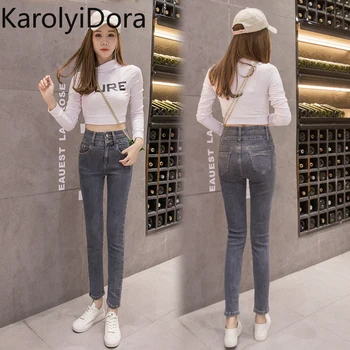

Big code Women's jeans 2020 new summer Korean version of the high waist elasticity was thin feet pants slim pencil pants