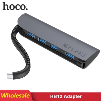

HOCO B12 10 pcs/Lots Wholesale Multi-function Type-C to 4 in 1 USB 3.0 OTG Adapter for Samsung Huawei Xiaomi USB-C Phone tablet