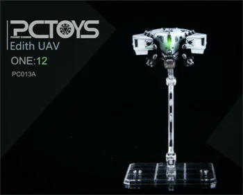 

PCTOYS PC013A 1/12 Scale Aerial Vehicle Drone w/Light for 6" Action Figure