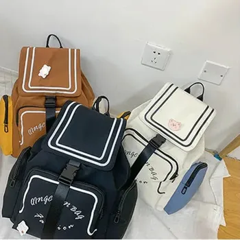 

Fashion Nylon Waterproof Backpack Women Large Capacity Schoolbags Casual Letter Print Travel Laptop Backpack Teen Girls Bookbags