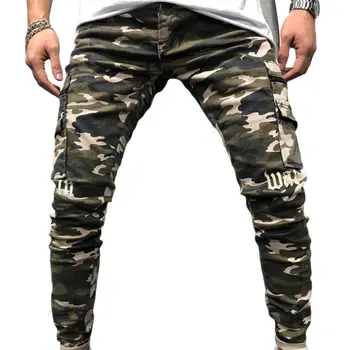 

NK77 Men's Leisure Time Camouflage Nine Part Pants Self-cultivation Bound Feet Student Upon Overalls Beam Foot Pants