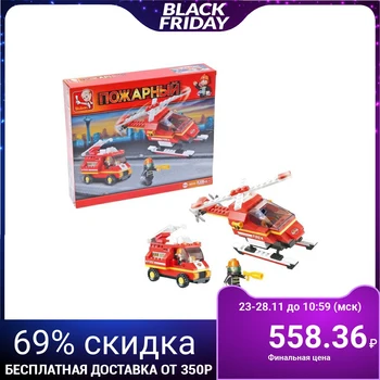 

Designer Fire rescuers "Rescue team", 211 parts