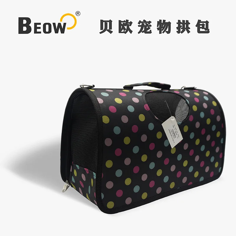 

Pet Arch Bag Backpack Bag mao bao Dog Pack Foldable Dog Nursing out Bag Backpack Medium Rigid Dog Pack Cat Cage