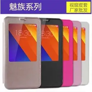 Применимый huawei Glory Mate20 окно кожаный чехол P30pro чангксянг 9 плюс 8 XMax Maimang 7 чехол для телефона
