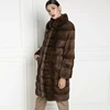 Coats 