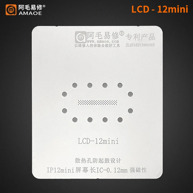 BGA Reballing Stencil Modello Per iPhone 11 12 13 14 15 16