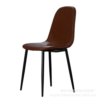

New Nordic Light Luxury Dining Chair Post Modern Home Restaurant Stool Creative Art Leather Back Metal Fashion Chair