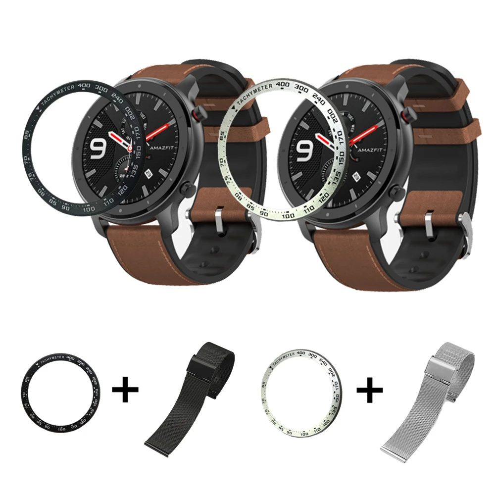 Металлический ободок для часов Xiaomi Huami Amazfit GTR 47 мм + чехол с наружной кромкой 2в1