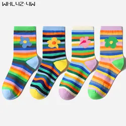 WHLYZ YW, 5 пар/лот, счастливые носки для мужчин, чёсаный хлопок, хип-хоп, радужные полосатые короткие носки с цветами, сорняками, модные носки