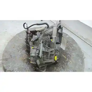 

TL4119 GEARBOX NISSAN JUKE (F15)