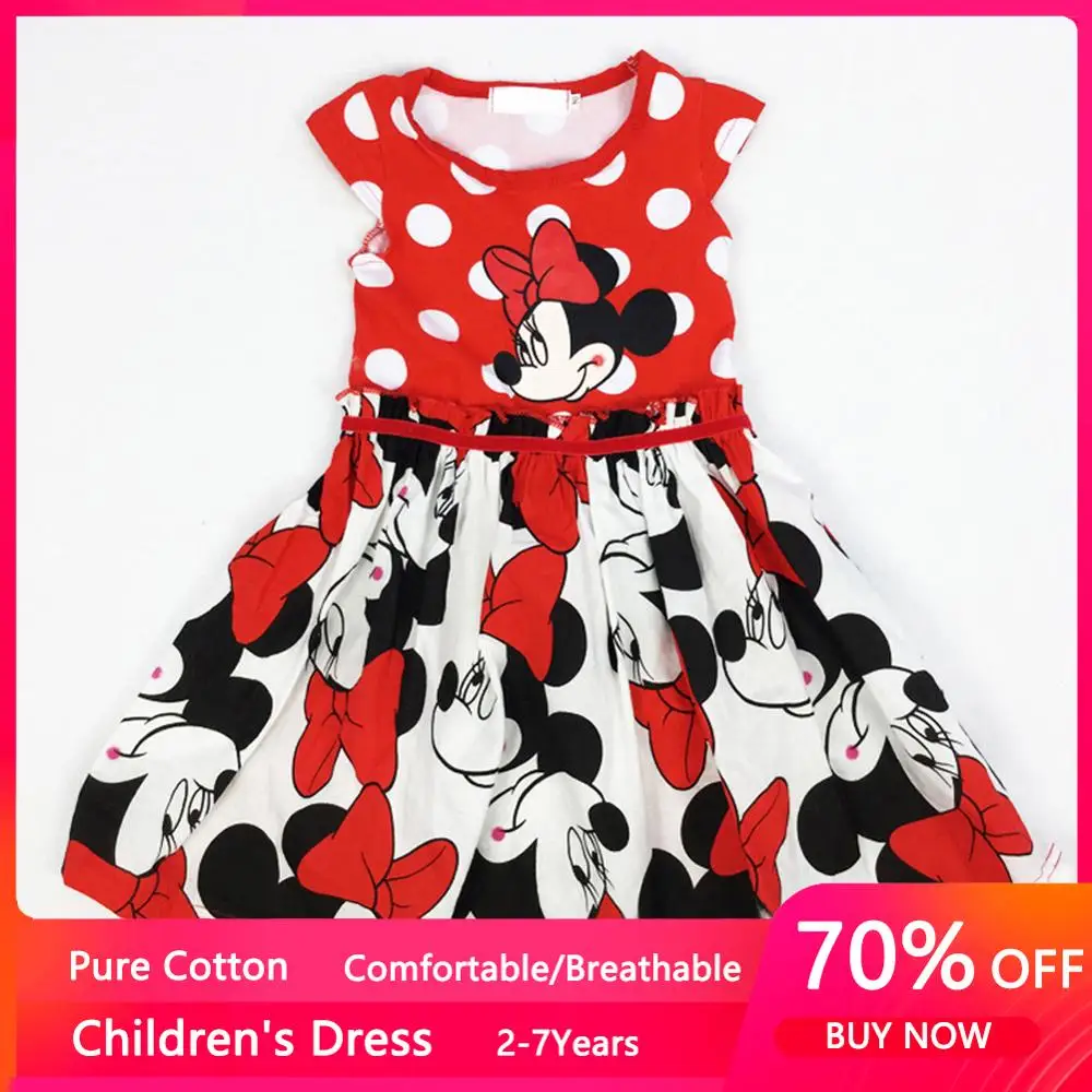 Новинка Летние модные детские платья Свитер для девочек Хлопковая рубашка с