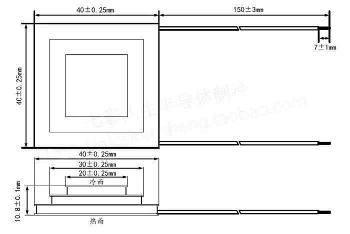 TEC3-22903 трехступенчатый модуль рефрижератора с 90 градусным разницей температуры