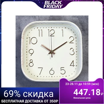 

Wall clock, series: Classic, "Jessie", 22x22 cm 2998040