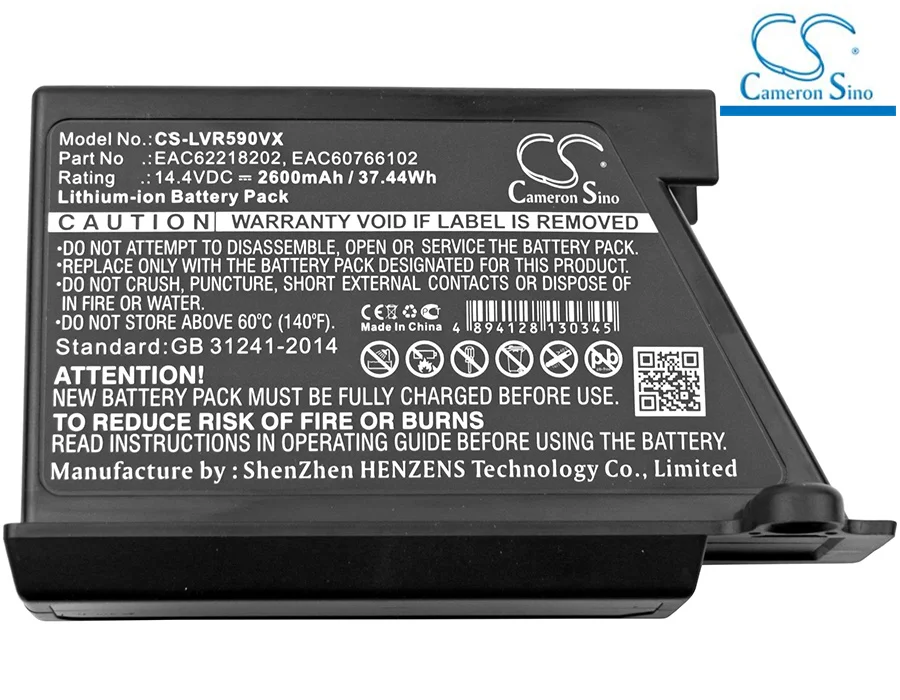 Обновленный литий-ионный аккумулятор Cameron Sino для LG EAC62218202 VR64703LVMB VR7412RB | Мобильные