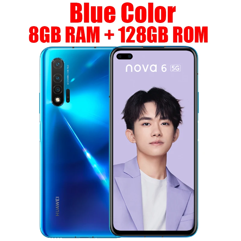 Blue 8G 128G huawei Nova 6, 5G NR, 8 ГБ, 128 ГБ, Kirin 990, четыре ядра, 6,57 дюймов, 2400x1080 P, полный экран, 3 камеры заднего вида, 2 фронтальные камеры, сотовый телефон - Color: Blue 8G 128G