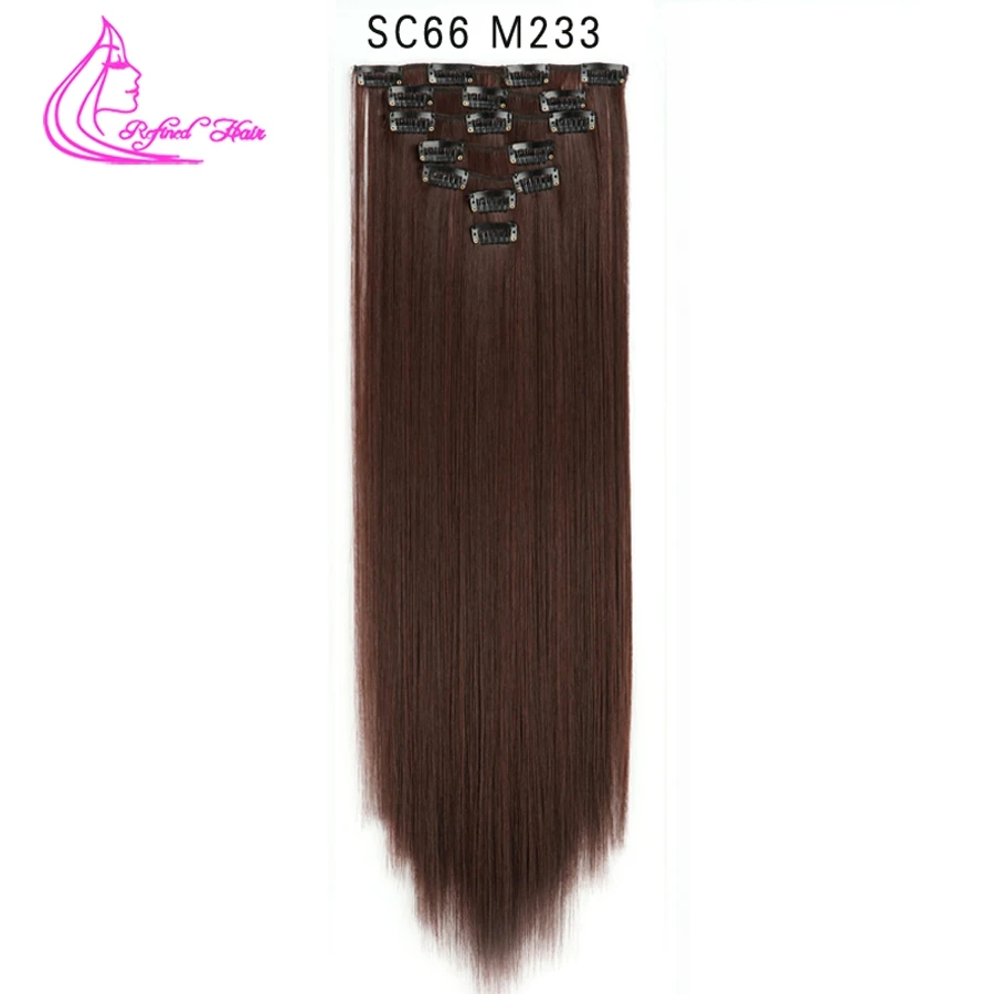 Рафинированные волосы 7 шт. длинные шелковистые прямые женские клипсы для наращивания волос синтетические волосы прическа термостойкие коричневый красный синий
