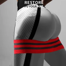 Пояс для йоги, нескользящий латексный пояс для ягодиц и ног, эластичная лента для фитнеса, упражнений, бедер, тренировочных ремней