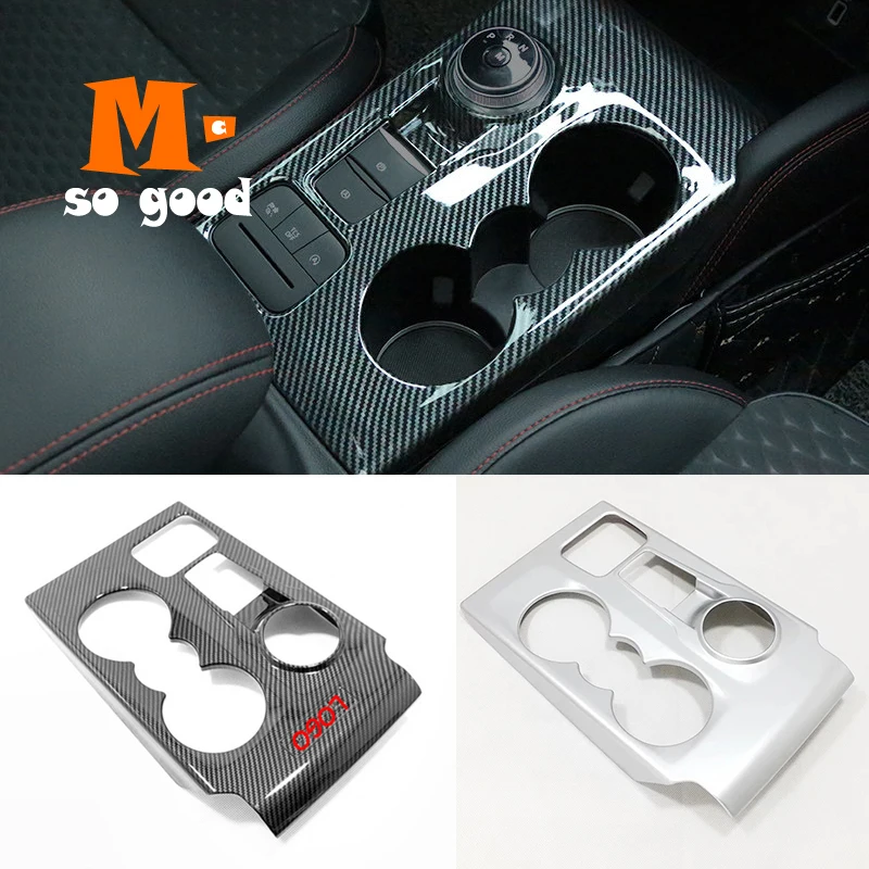 

ABS Matte/Carbon fibre For Ford Focus 2019 Interior Car gear shift knob frame panel Decoration Cover Trim Car Styling 1pcs