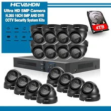 16CH HD 5MP 1080P HDMI P2P DVR NVR 4 ТБ HDD Система видеонаблюдения Видео выход 16 шт. 5.0MP AHD камера Домашняя безопасность наборы для наружного видеонаблюдения