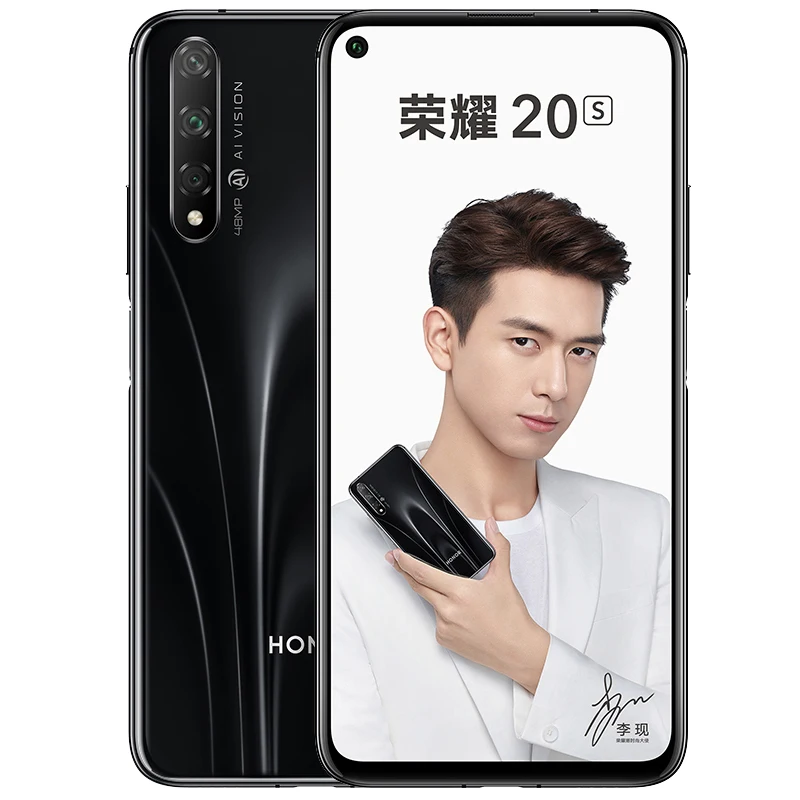DHL Быстрая Honor 20S мобильный телефон Kirin 810 Android 9,0 6,2" FHD 2340X1080 8 Гб ram 128 ГБ rom МП Miracast отпечаток пальца