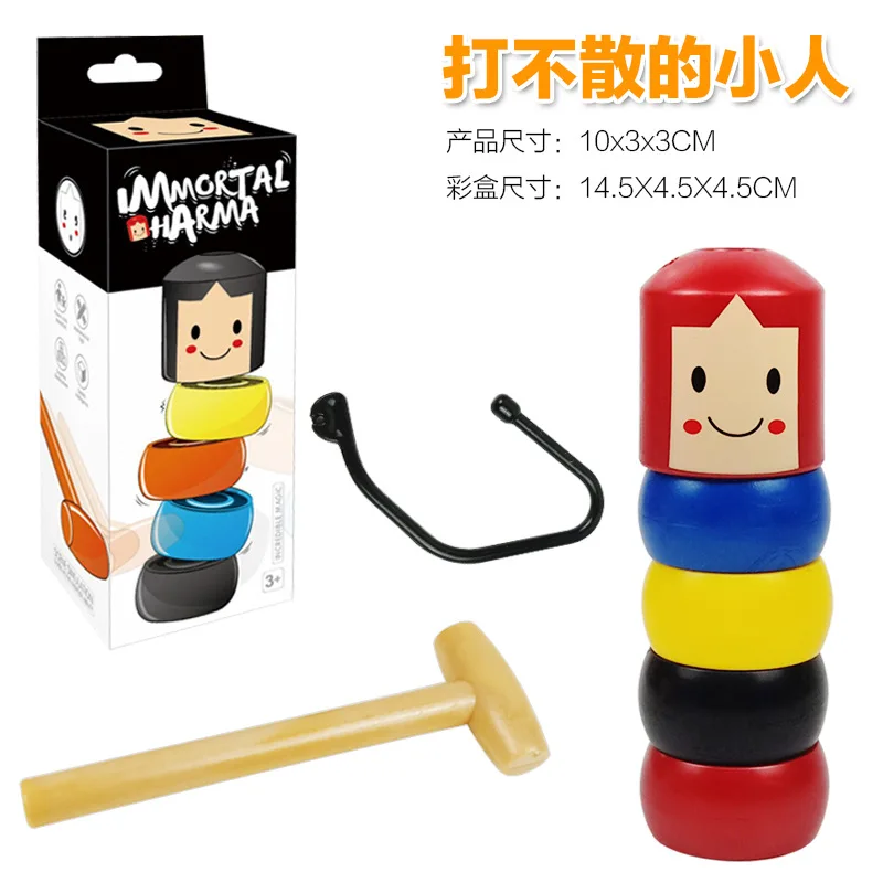 Волшебные игрушки, мерцающие, harma Jumping guy, прозрачная линия, веселые игры, магический реквизит, Детские Вечерние игры, волшебные наушники, подарки для детей