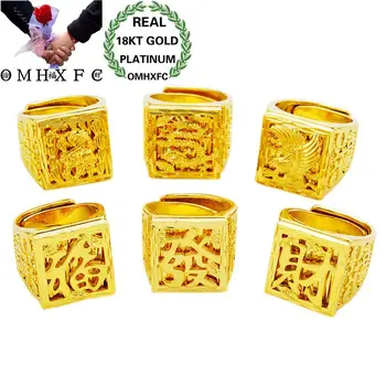 

OMHXFC Wholesale European Fashion Male Party Birthday Wedding Gift Square FA FU Eagle Tiger Resizable 18KT Real Gold Ring RI99