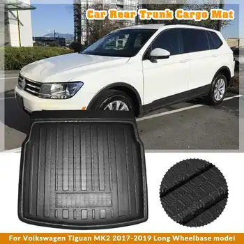 

New Car Cargo Liner Boot Tray Rear Trunk Cover Matt Mat Floor Carpet Kick Pad For Volkswagen For VW Tiguan MK2 2017 2018 2019